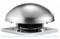 ������� ���������� Systemair DHS 499DV Sileo